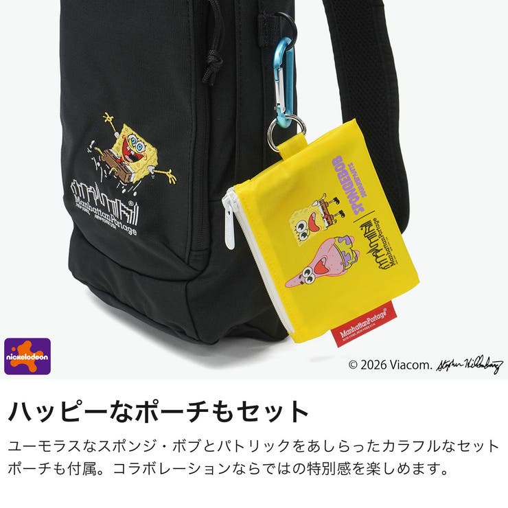日本正規品 マンハッタンポーテージ ボディバッグ | ギャレリア Bag＆Luggage | 詳細画像4 