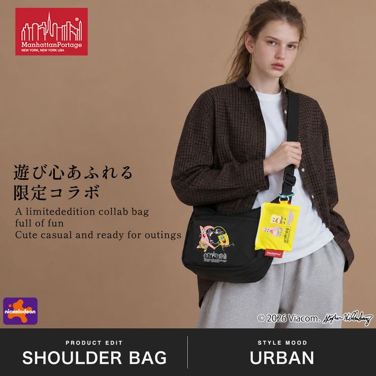 日本正規品 マンハッタンポーテージ ショルダーバッグ | ギャレリア Bag＆Luggage | 詳細画像2 