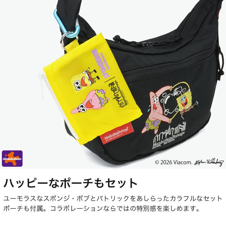 日本正規品 マンハッタンポーテージ ショルダーバッグ | ギャレリア Bag＆Luggage | 詳細画像4 