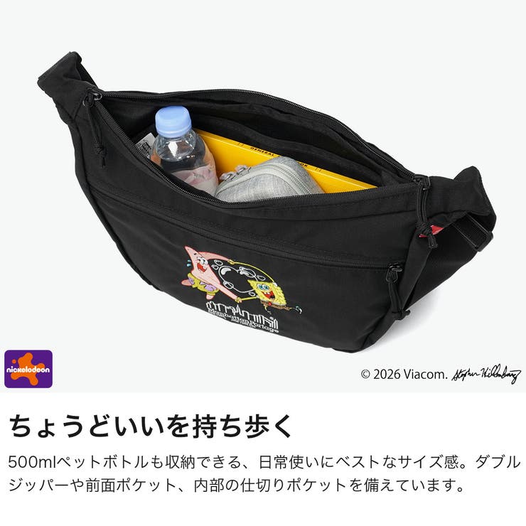 日本正規品 マンハッタンポーテージ ショルダーバッグ | ギャレリア Bag＆Luggage | 詳細画像5 