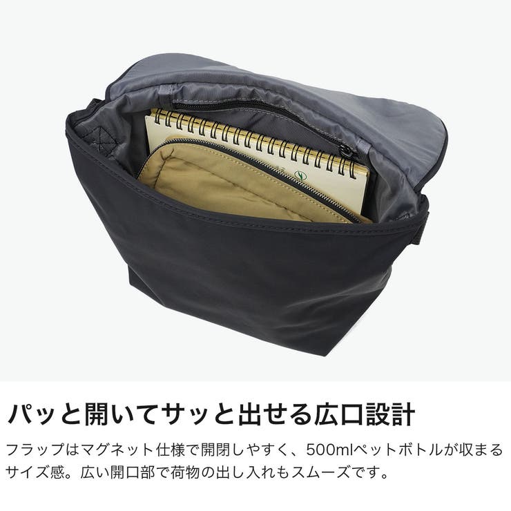 日本正規品マンハッタンポーテージ メッセンジャーバッグ ManhattanPor… | ギャレリア Bag＆Luggage | 詳細画像4 
