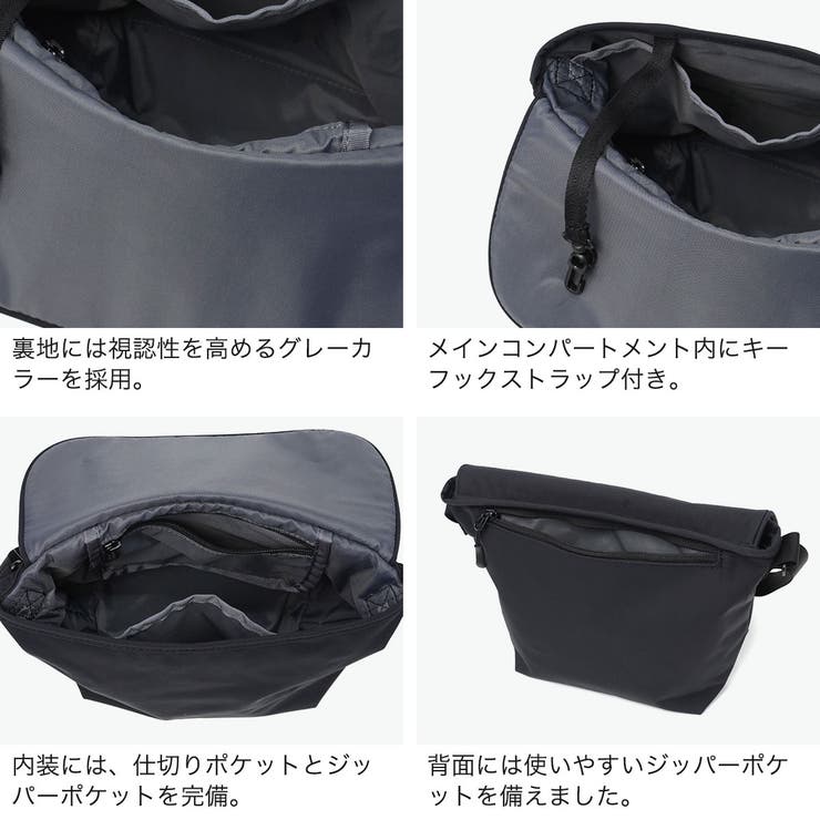 日本正規品マンハッタンポーテージ メッセンジャーバッグ ManhattanPor… | ギャレリア Bag＆Luggage | 詳細画像5 