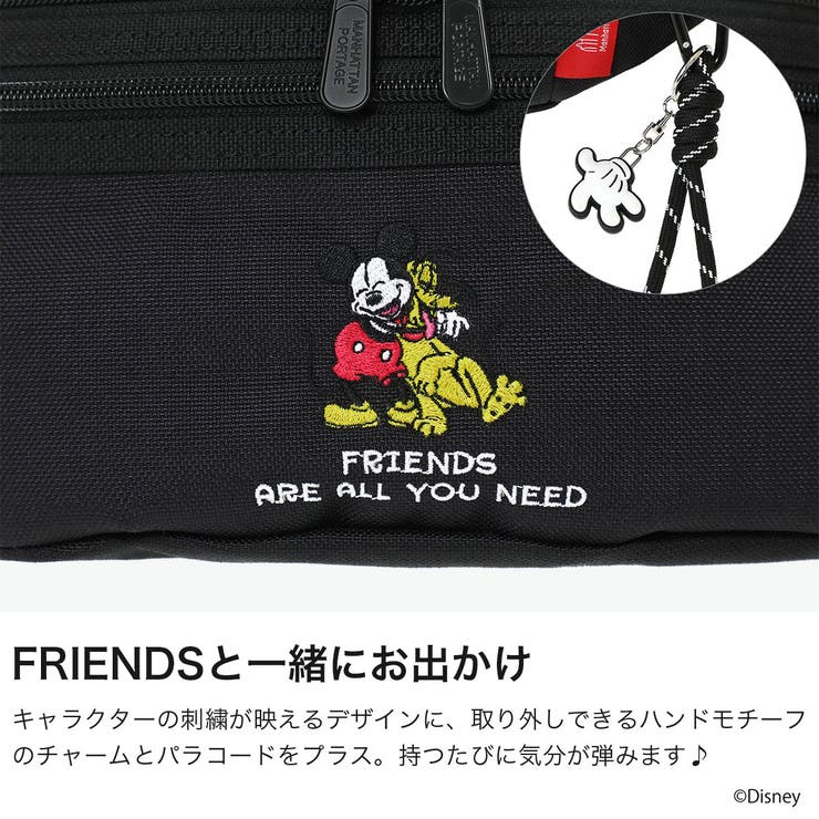 日本正規品マンハッタンポーテージ ウエストバッグ ManhattanPortag… | ギャレリア Bag＆Luggage | 詳細画像3 
