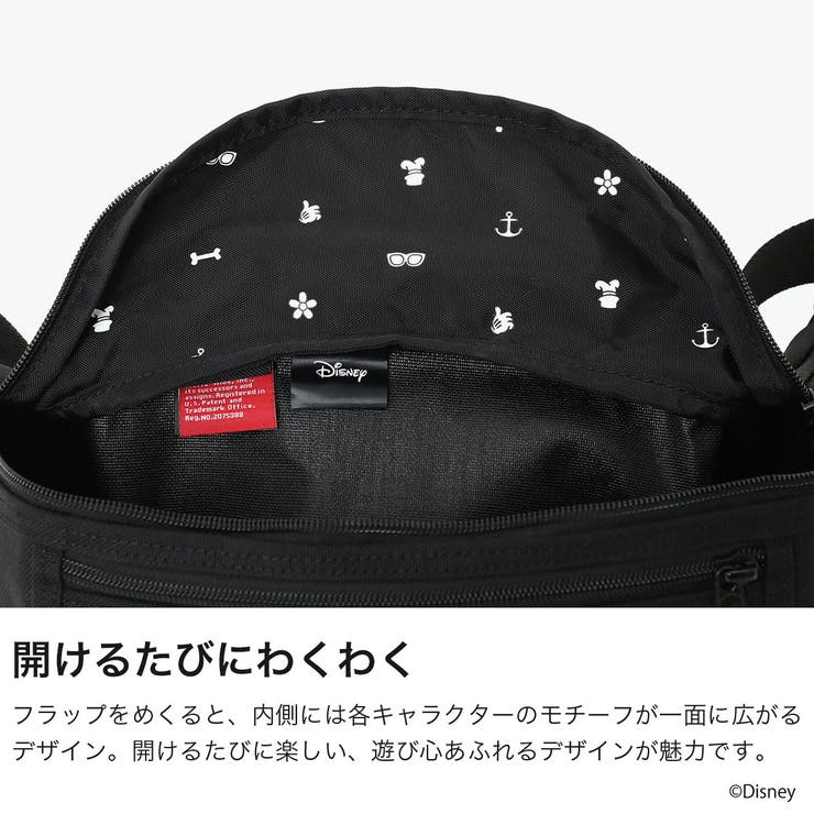 日本正規品マンハッタンポーテージ ウエストバッグ ManhattanPortag… | ギャレリア Bag＆Luggage | 詳細画像4 