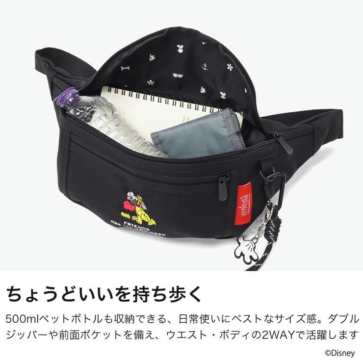 日本正規品マンハッタンポーテージ ウエストバッグ ManhattanPortag… | ギャレリア Bag＆Luggage | 詳細画像5 