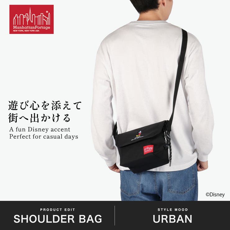 日本正規品 マンハッタンポーテージ メッセンジャーバッグ | ギャレリア Bag＆Luggage | 詳細画像2 