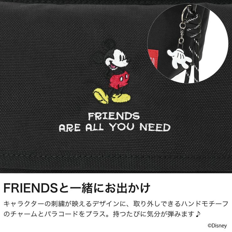 日本正規品 マンハッタンポーテージ メッセンジャーバッグ | ギャレリア Bag＆Luggage | 詳細画像3 