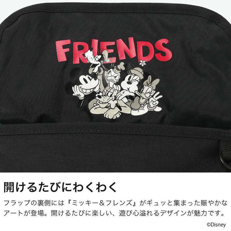日本正規品 マンハッタンポーテージ メッセンジャーバッグ | ギャレリア Bag＆Luggage | 詳細画像4 