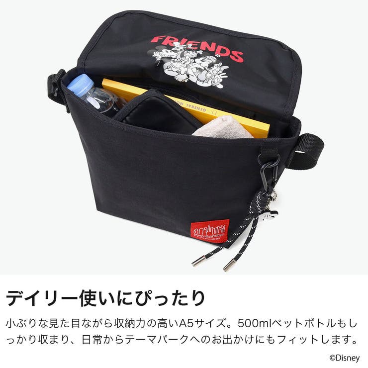 日本正規品 マンハッタンポーテージ メッセンジャーバッグ | ギャレリア Bag＆Luggage | 詳細画像5 