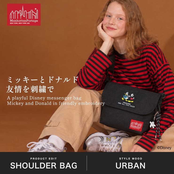 日本正規品 マンハッタンポーテージ メッセンジャーバッグ | ギャレリア Bag＆Luggage | 詳細画像2 