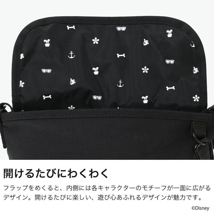 日本正規品 マンハッタンポーテージ メッセンジャーバッグ | ギャレリア Bag＆Luggage | 詳細画像4 