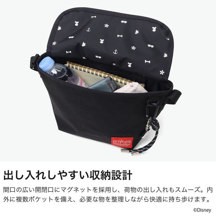 日本正規品 マンハッタンポーテージ メッセンジャーバッグ | ギャレリア Bag＆Luggage | 詳細画像5 