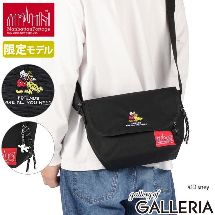 日本正規品 マンハッタンポーテージ メッセンジャーバッグ | ギャレリア Bag＆Luggage | 詳細画像1 