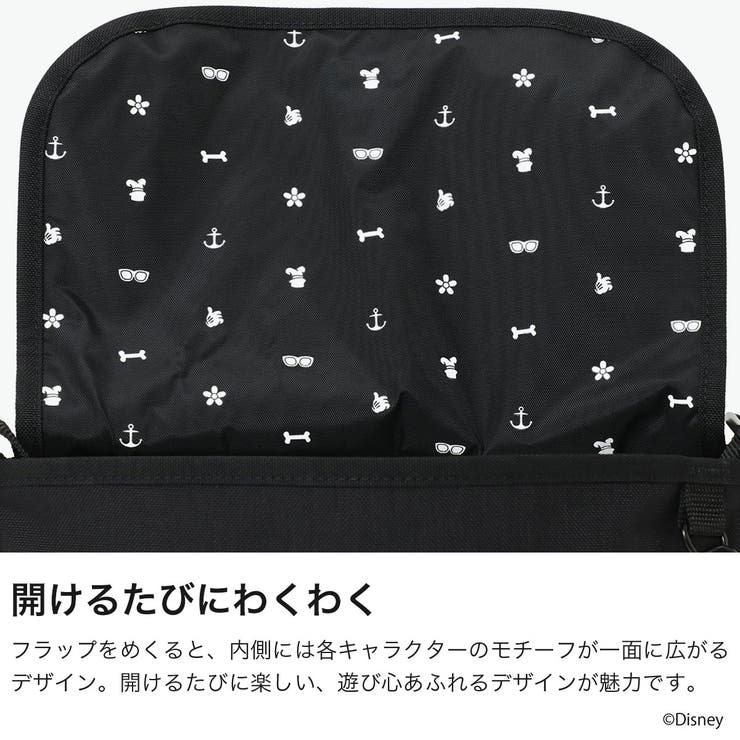 日本正規品 マンハッタンポーテージ メッセンジャーバッグ | ギャレリア Bag＆Luggage | 詳細画像4 