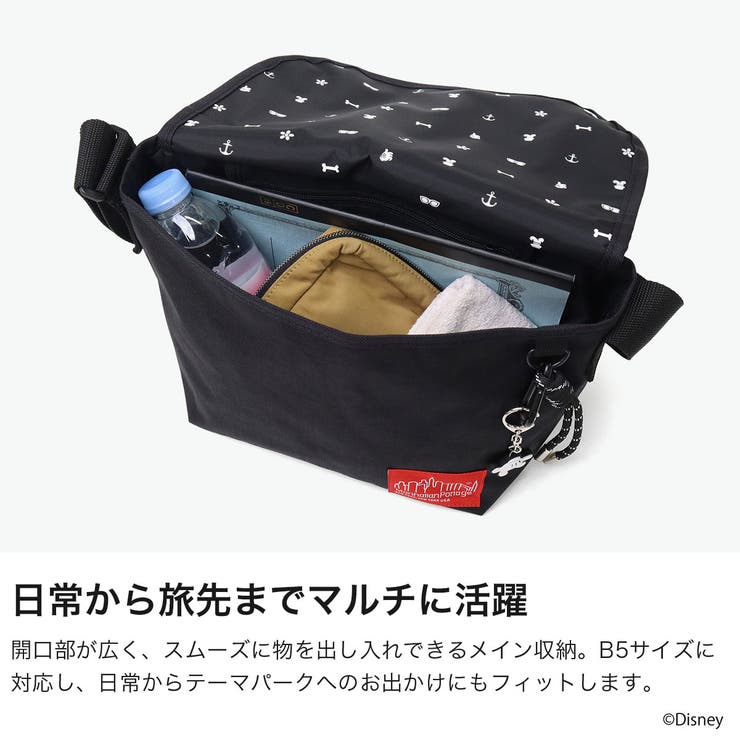 日本正規品 マンハッタンポーテージ メッセンジャーバッグ | ギャレリア Bag＆Luggage | 詳細画像5 
