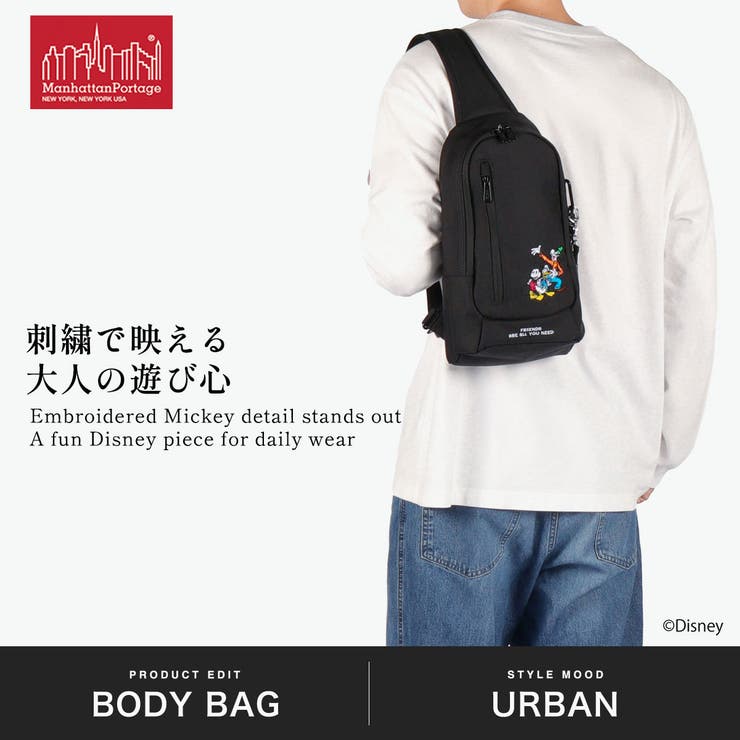 日本正規品 マンハッタンポーテージ ボディバッグ | ギャレリア Bag＆Luggage | 詳細画像2 