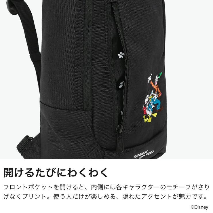 日本正規品 マンハッタンポーテージ ボディバッグ | ギャレリア Bag＆Luggage | 詳細画像4 