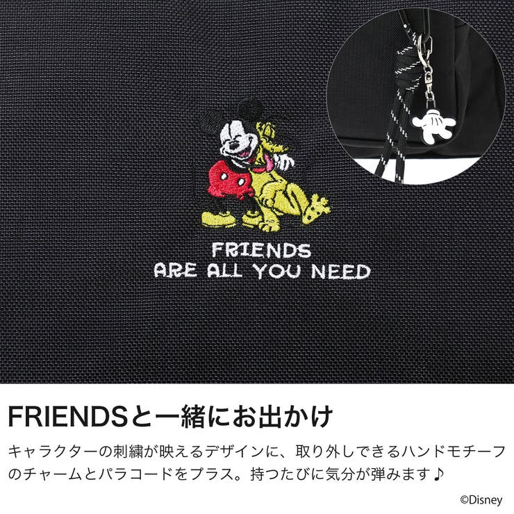 日本正規品 マンハッタンポーテージ リュック | ギャレリア Bag＆Luggage | 詳細画像3 