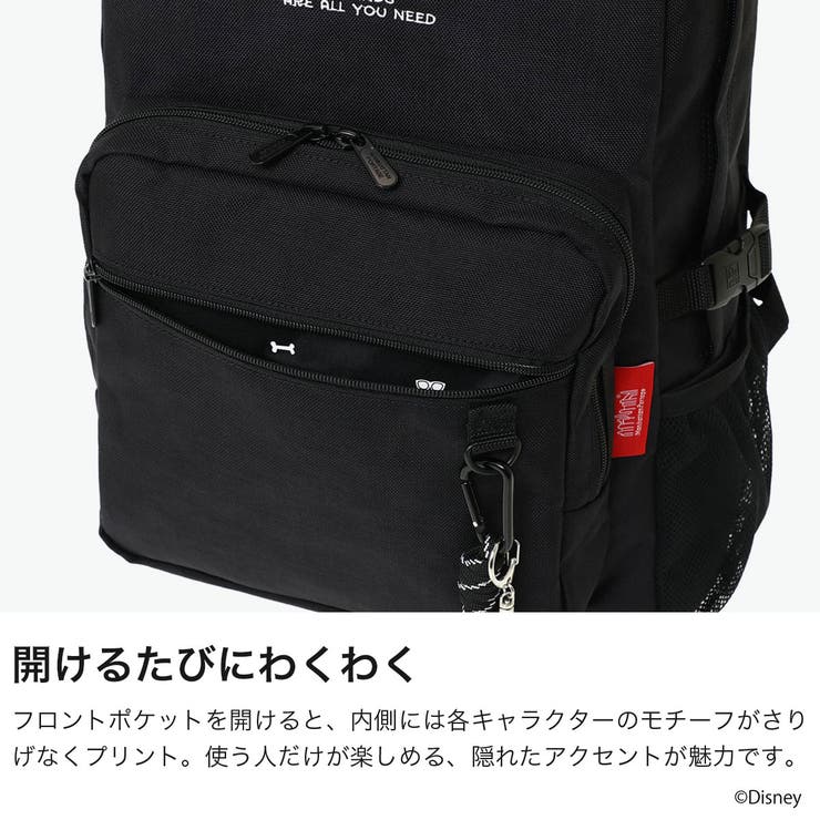 日本正規品 マンハッタンポーテージ リュック | ギャレリア Bag＆Luggage | 詳細画像4 