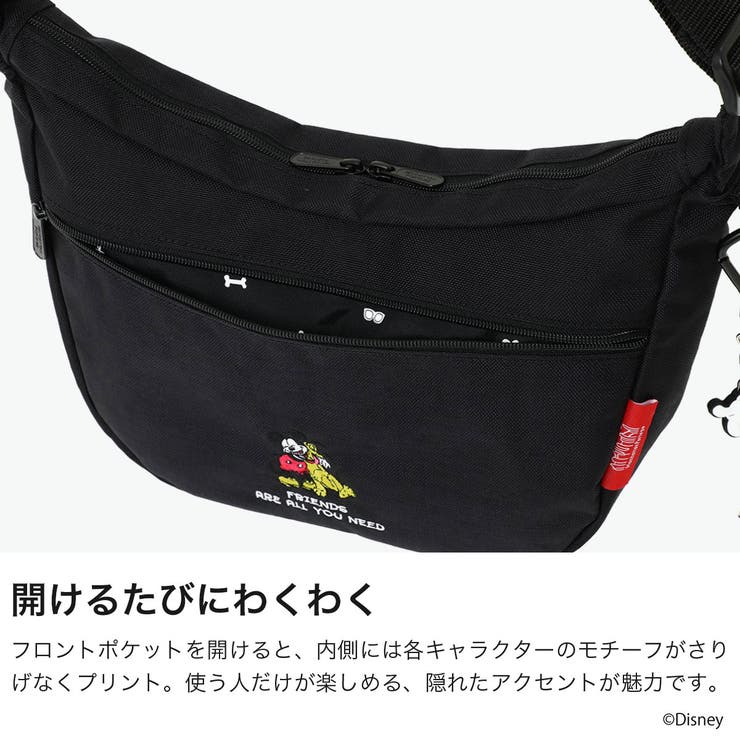 日本正規品 マンハッタンポーテージ ショルダーバッグ | ギャレリア Bag＆Luggage | 詳細画像4 
