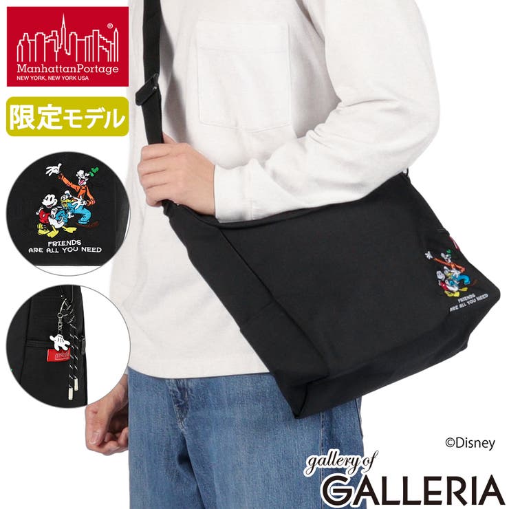 日本正規品 マンハッタンポーテージ ショルダーバッグ | ギャレリア Bag＆Luggage | 詳細画像1 
