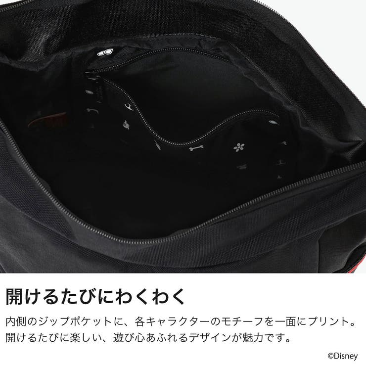 日本正規品 マンハッタンポーテージ ショルダーバッグ | ギャレリア Bag＆Luggage | 詳細画像4 