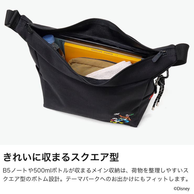 日本正規品 マンハッタンポーテージ ショルダーバッグ | ギャレリア Bag＆Luggage | 詳細画像5 