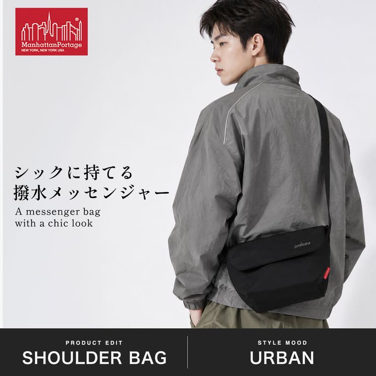 日本正規品 マンハッタンポーテージ メッセンジャーバッグ | ギャレリア Bag＆Luggage | 詳細画像2 