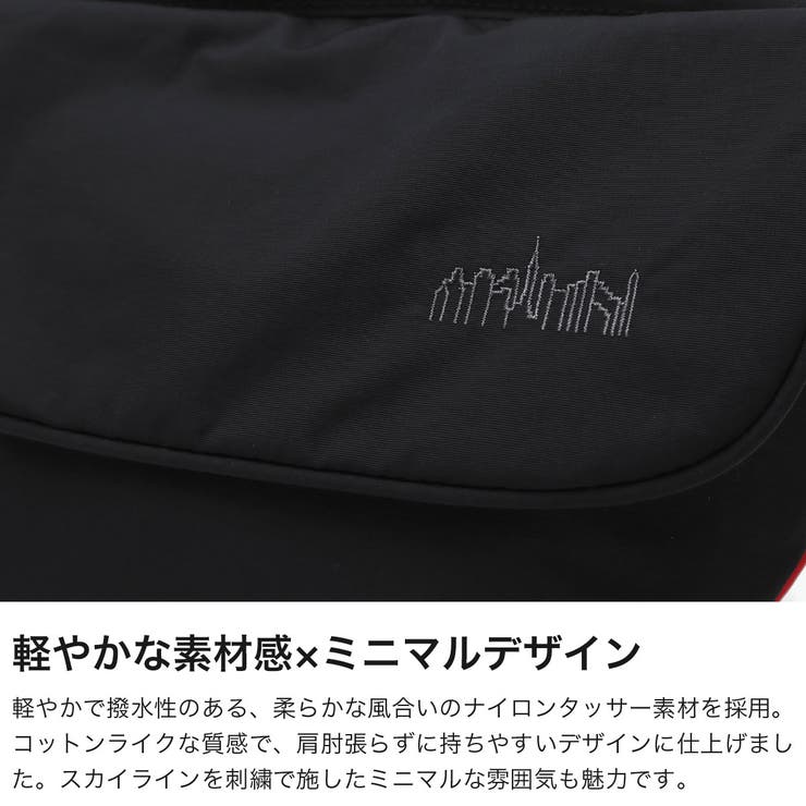 日本正規品 マンハッタンポーテージ メッセンジャーバッグ | ギャレリア Bag＆Luggage | 詳細画像3 
