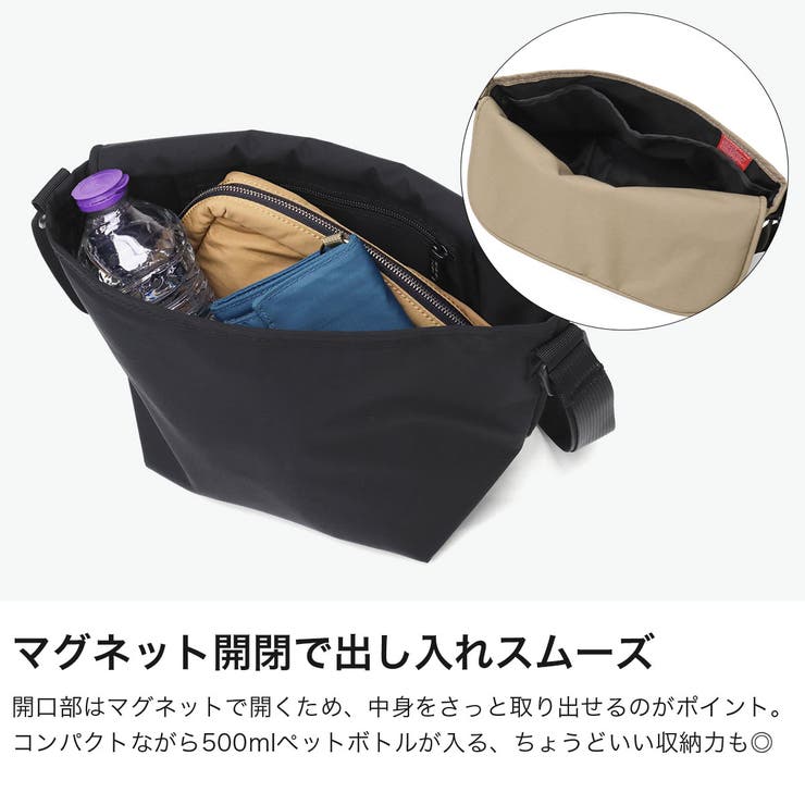 日本正規品 マンハッタンポーテージ メッセンジャーバッグ | ギャレリア Bag＆Luggage | 詳細画像4 