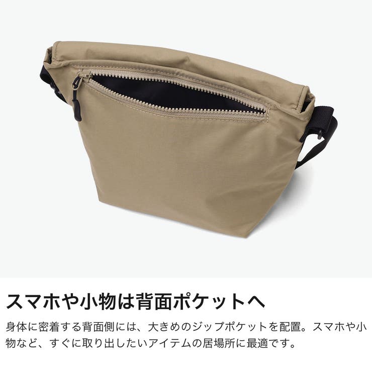 日本正規品 マンハッタンポーテージ メッセンジャーバッグ | ギャレリア Bag＆Luggage | 詳細画像5 