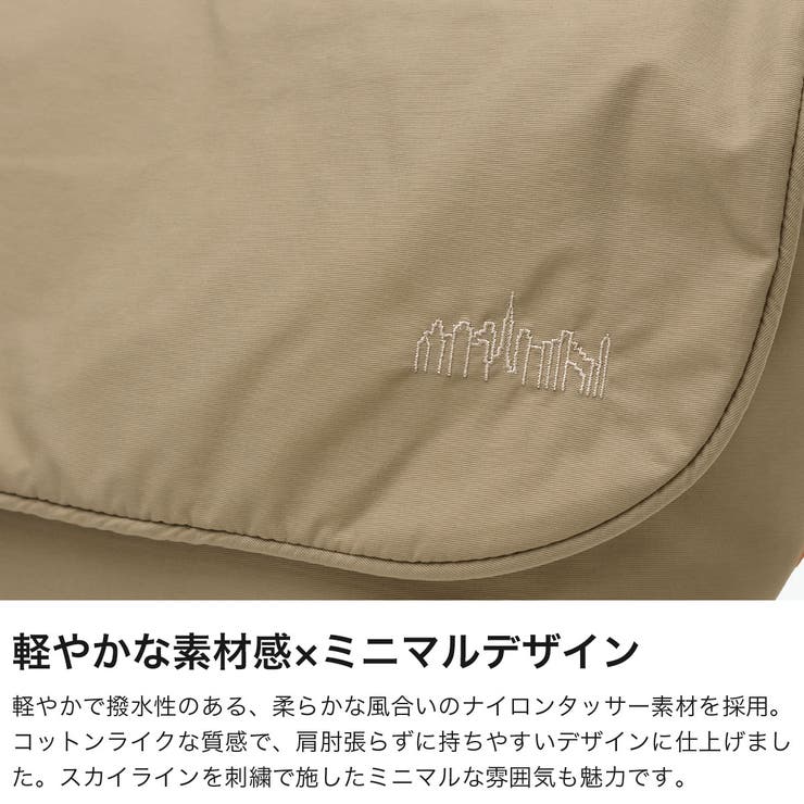 日本正規品 マンハッタンポーテージ メッセンジャーバッグ | ギャレリア Bag＆Luggage | 詳細画像3 