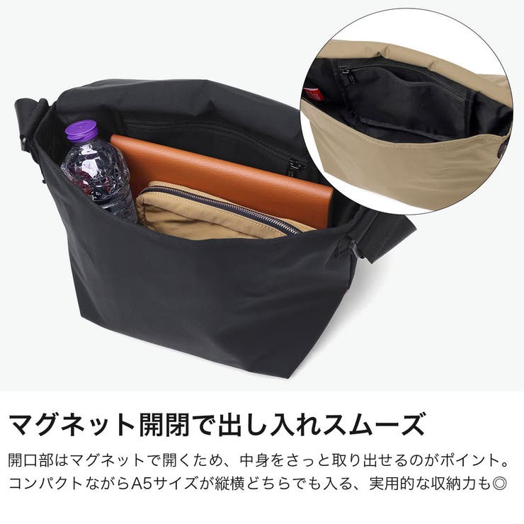 日本正規品 マンハッタンポーテージ メッセンジャーバッグ | ギャレリア Bag＆Luggage | 詳細画像4 
