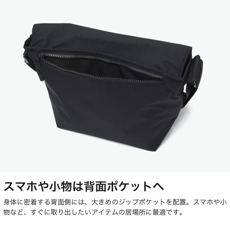 日本正規品 マンハッタンポーテージ メッセンジャーバッグ | ギャレリア Bag＆Luggage | 詳細画像5 