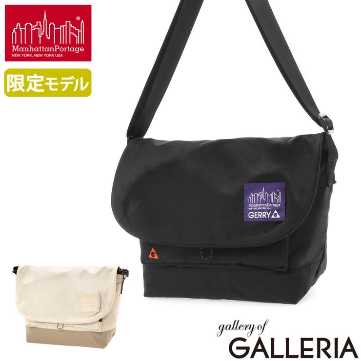 日本正規品 マンハッタンポーテージ メッセンジャーバッグ | ギャレリア Bag＆Luggage | 詳細画像1 