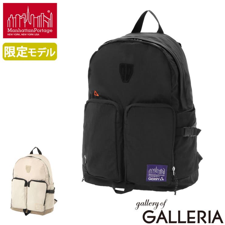 日本正規品 マンハッタンポーテージ Manhattan | ギャレリア Bag＆Luggage | 詳細画像1 