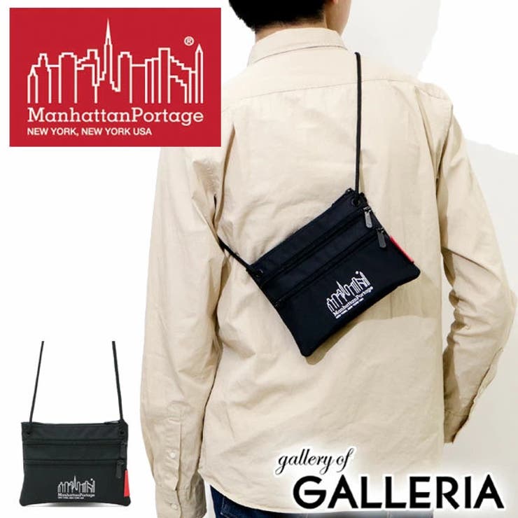 【日本正規品】マンハッタンポーテージ サコッシュ Manhattan | ギャレリア Bag＆Luggage | 詳細画像1 