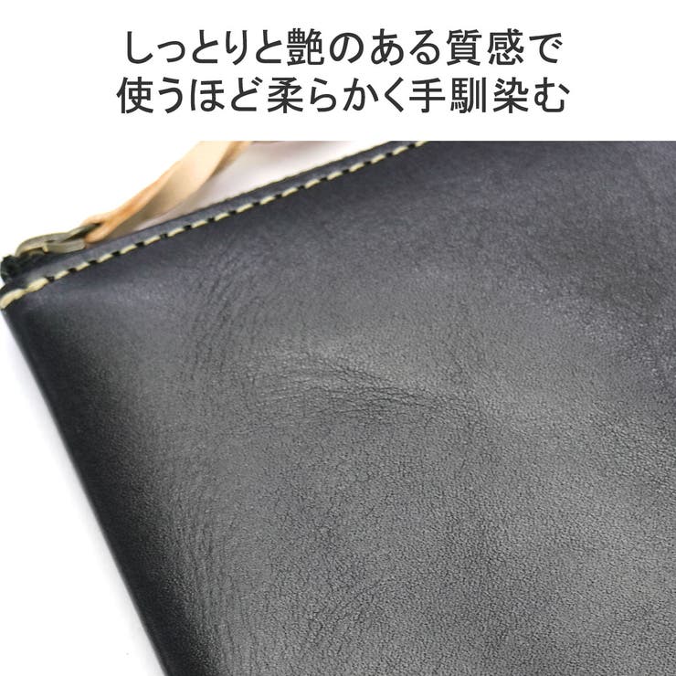 マリンデイ 財布 コインケース | ギャレリア Bag＆Luggage | 詳細画像5 