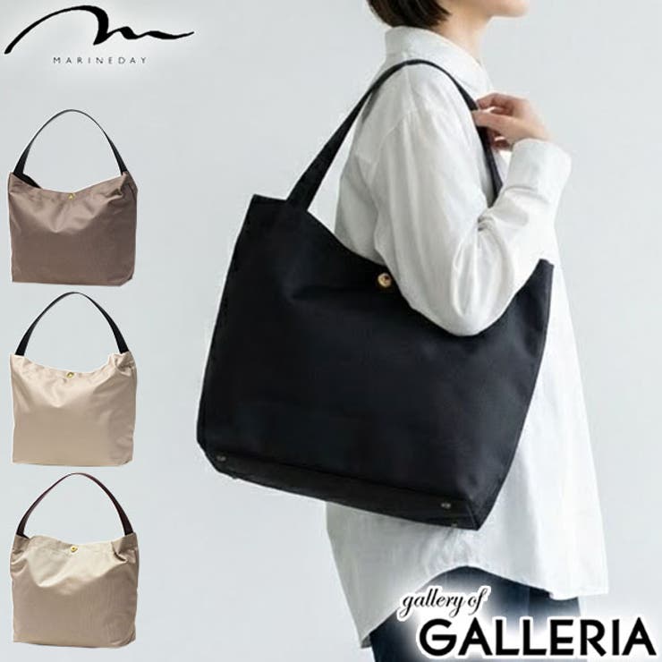 マリンデイ トートバッグ MARINEDAY | ギャレリア Bag＆Luggage | 詳細画像1 