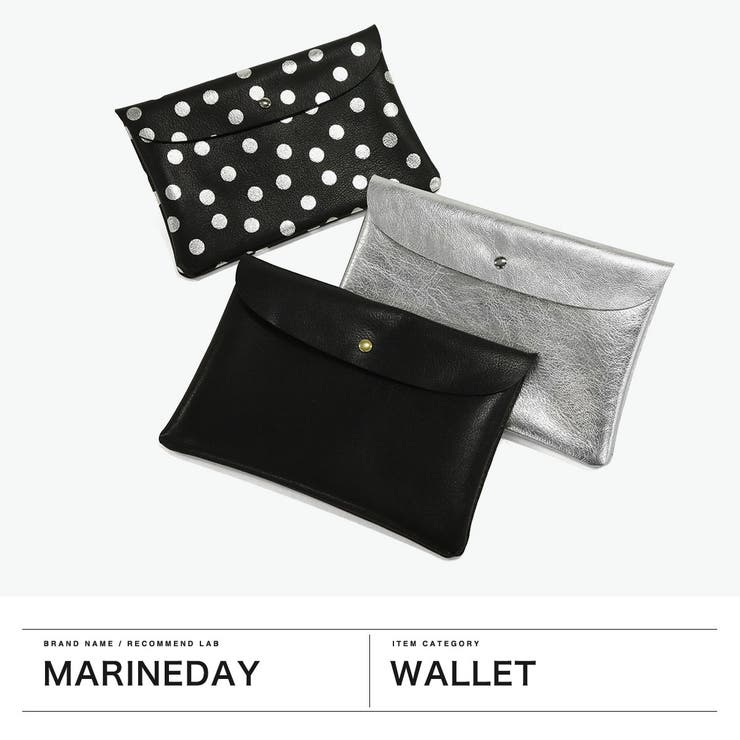 マリンデイ 財布 MARINEDAY | ギャレリア Bag＆Luggage | 詳細画像2 