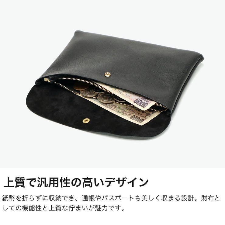マリンデイ 財布 MARINEDAY | ギャレリア Bag＆Luggage | 詳細画像3 
