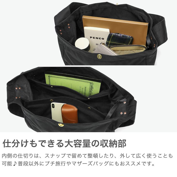 マリンデイ ショルダーバッグ MARINEDAY | ギャレリア Bag＆Luggage | 詳細画像3 