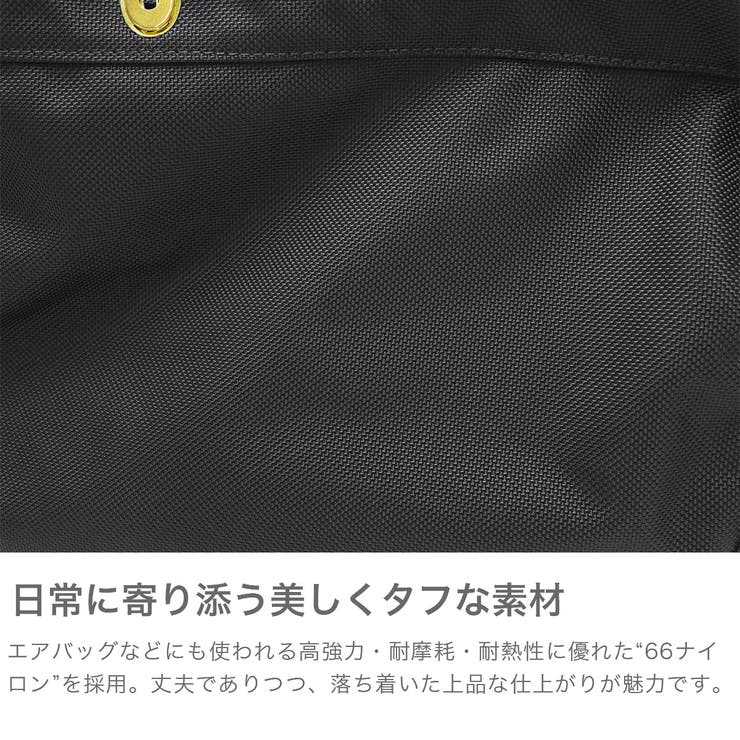 マリンデイ ショルダーバッグ MARINEDAY | ギャレリア Bag＆Luggage | 詳細画像4 