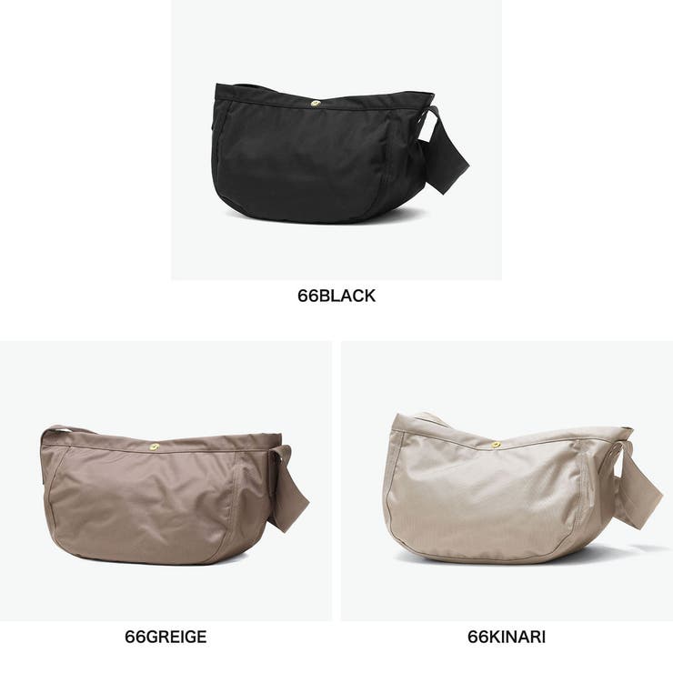 マリンデイ ショルダーバッグ MARINEDAY | ギャレリア Bag＆Luggage | 詳細画像7 