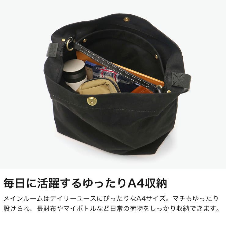 マリンデイ ショルダーバッグ MARINEDAY | ギャレリア Bag＆Luggage | 詳細画像3 
