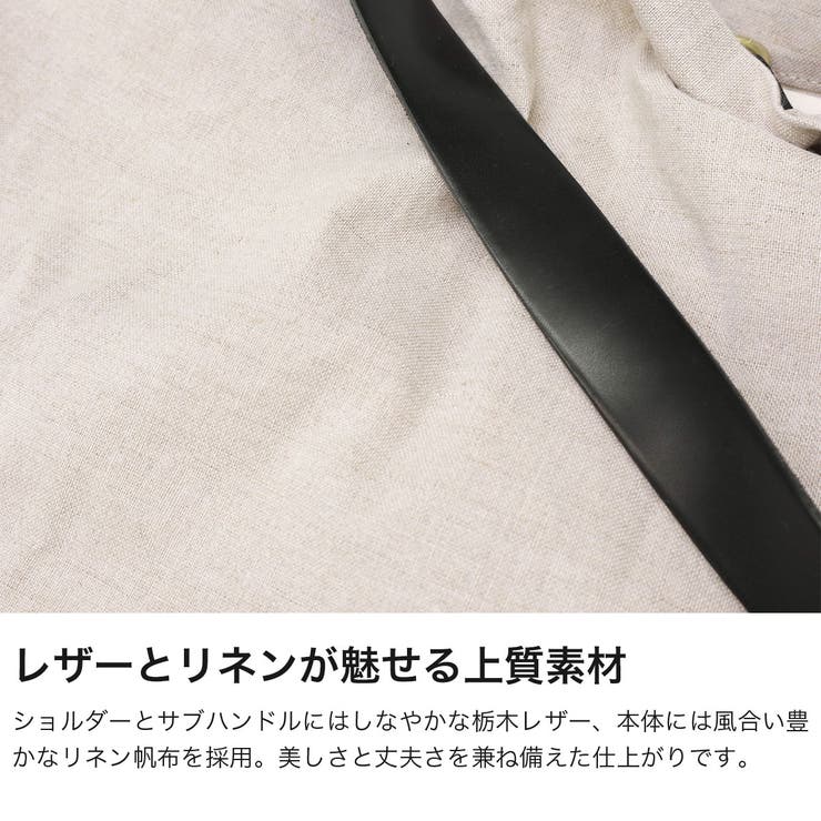 マリンデイ ショルダーバッグ MARINEDAY | ギャレリア Bag＆Luggage | 詳細画像5 