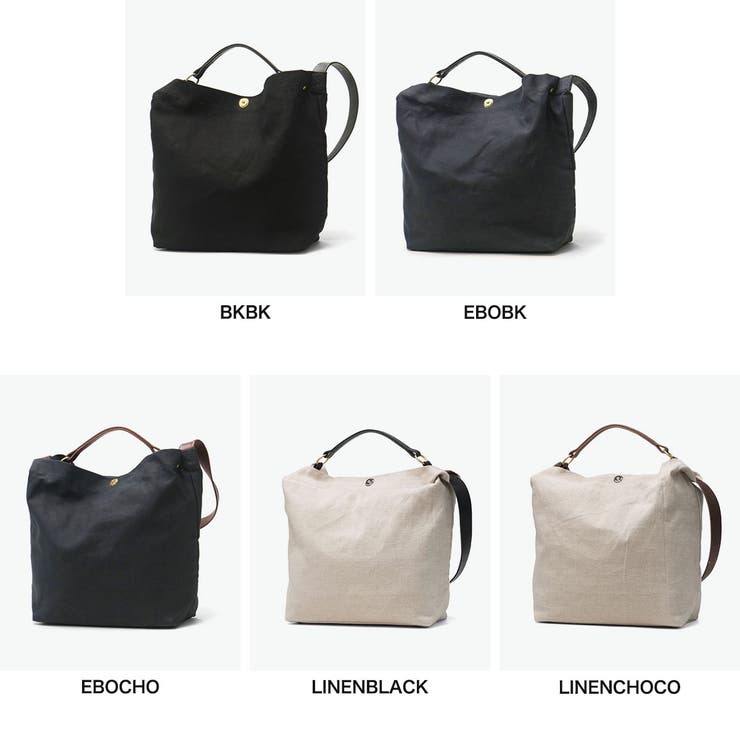 マリンデイ ショルダーバッグ MARINEDAY | ギャレリア Bag＆Luggage | 詳細画像8 