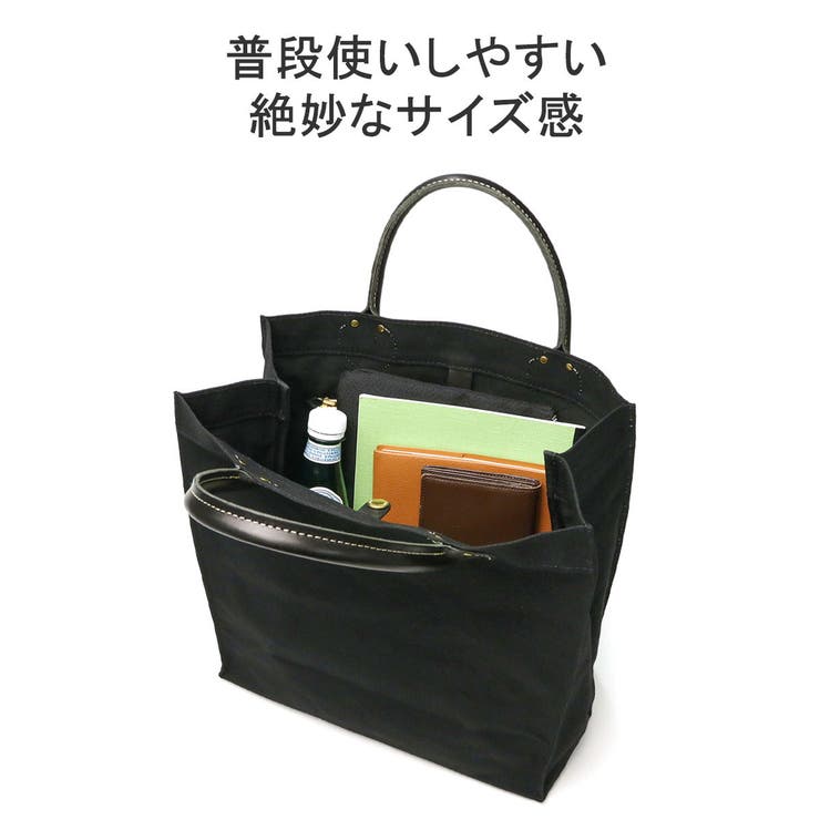 マリンデイ トートバッグ MARINEDAY | ギャレリア Bag＆Luggage | 詳細画像6 
