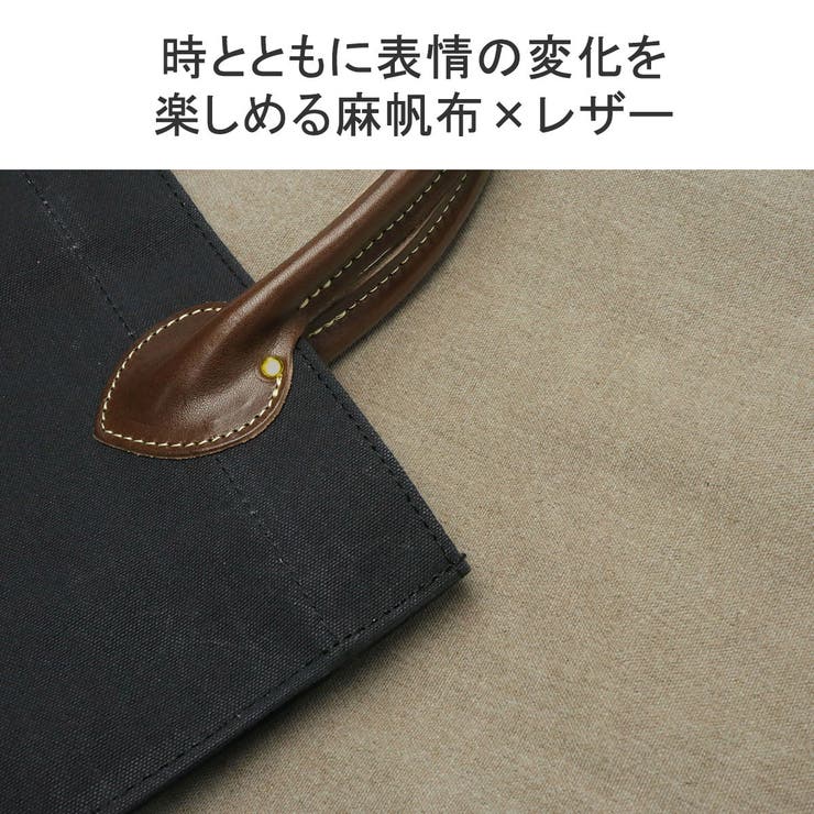 マリンデイ トートバッグ MARINEDAY | ギャレリア Bag＆Luggage | 詳細画像7 