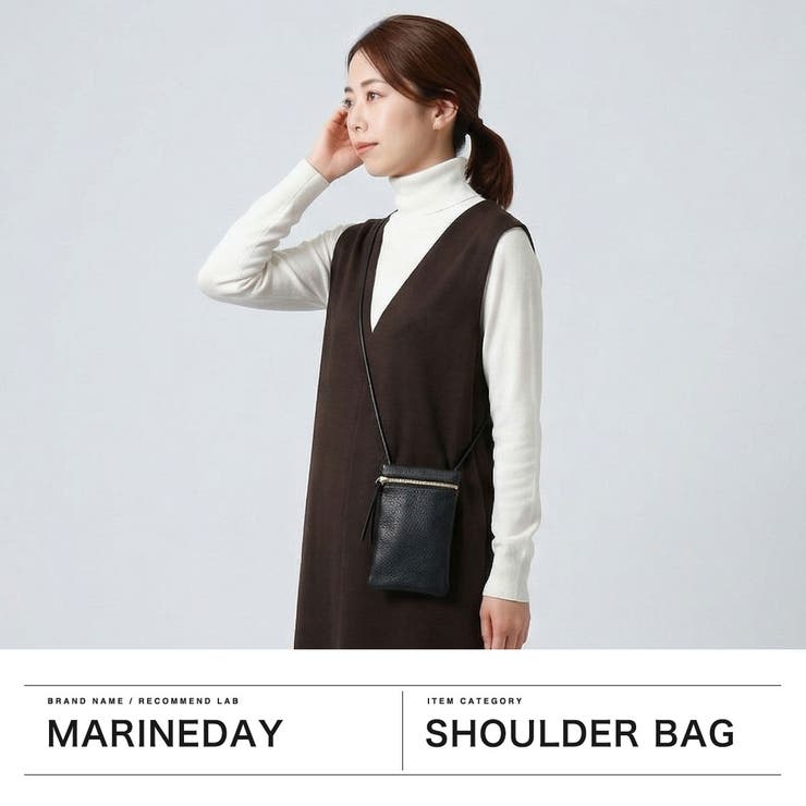マリンデイ スマホショルダー MARINEDAY | ギャレリア Bag＆Luggage | 詳細画像2 